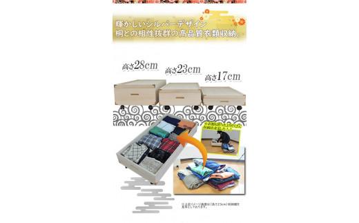 縲仙コ墓攸繧りレ譚ソ繧らキ乗。蝉サ墓ァ倥代吶ャ繝我ク句庶邏 繧ュ繝」繧ケ繧ソ繝シ莉倥″縲弱オ縺倥 鬮倥&28cm