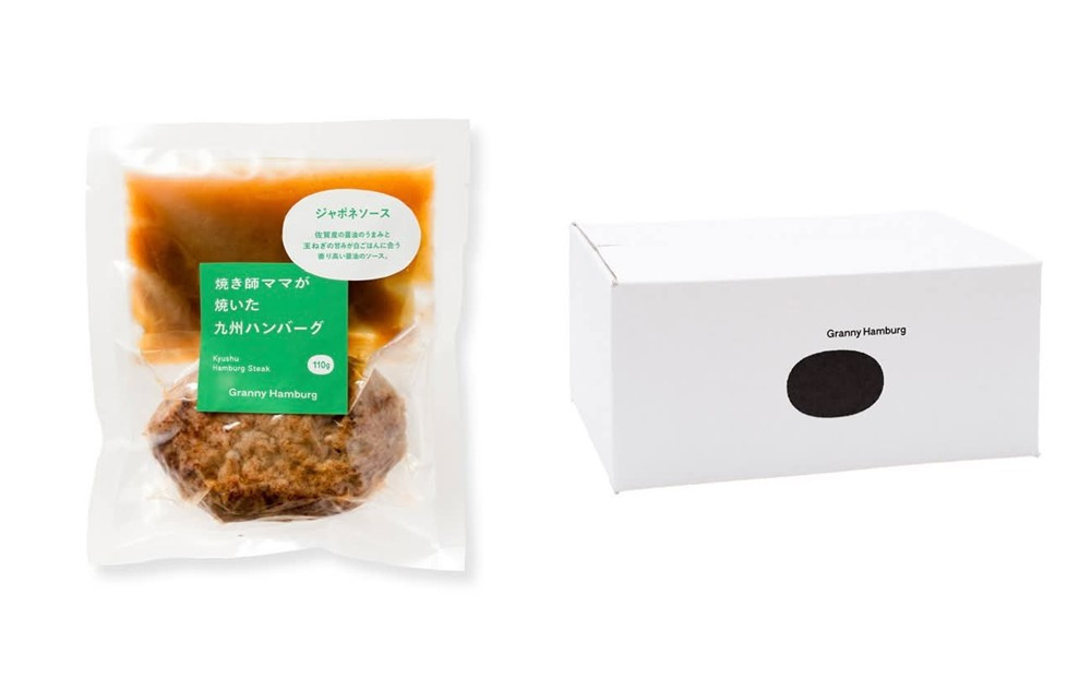 çŒãåž«ãããçŒããä¹å·ãã³ããŒã° ã»ãžã£ãããœãŒã¹ä»ã (10åå
¥ã)