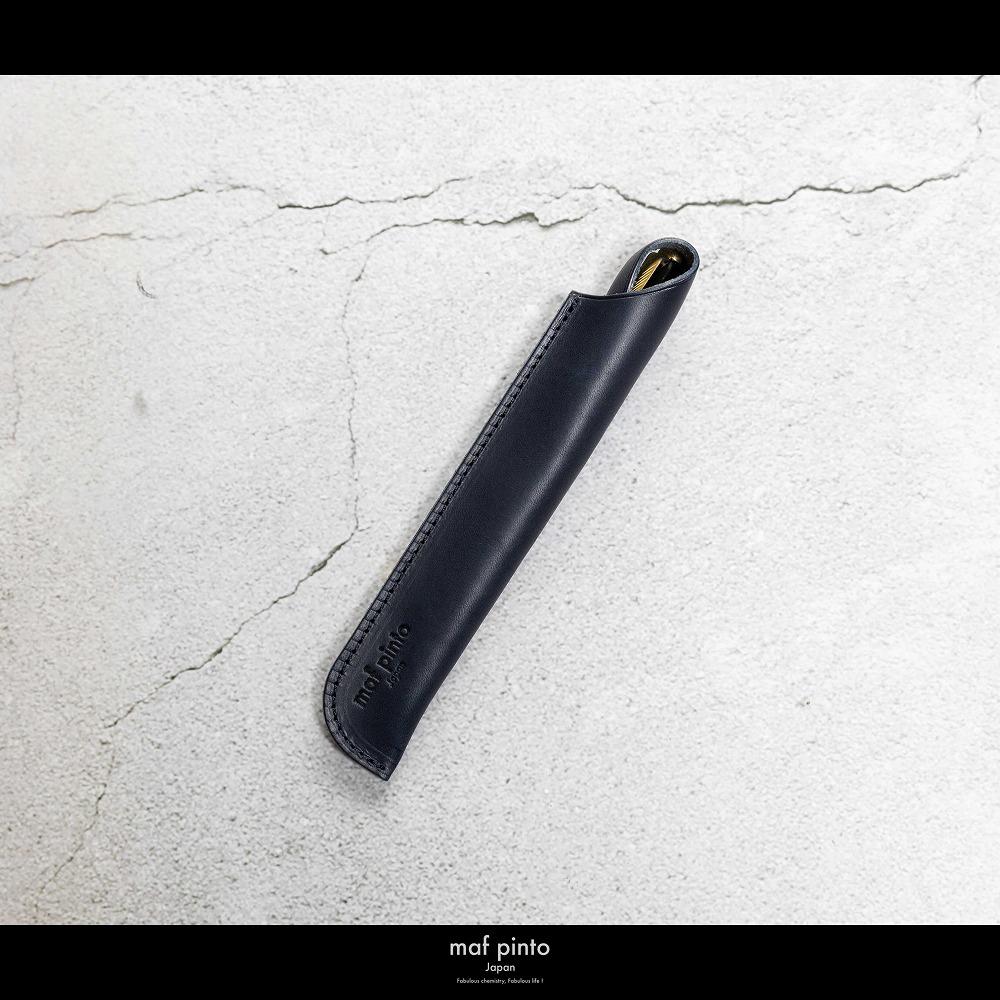 maf pinto(マフ ピント) ペンケース １本差し ペンシース 万年筆 筆箱 ネイビー レザー 本革 日本製