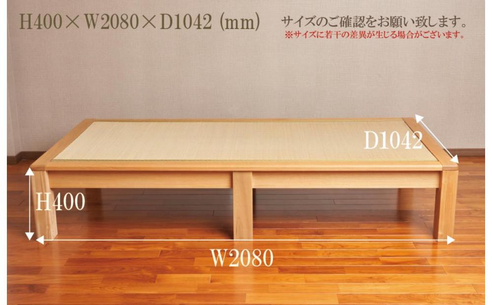 畳ベッド シングル 山吹 大川家具 い草畳 小上がり 木製