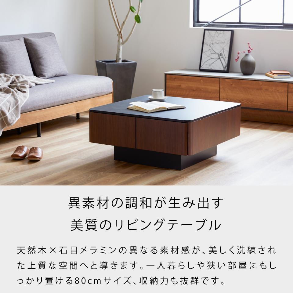 ãªãã³ã°ããŒãã« 80cm MLT-211ïŒãªãŒã¯ãã¯ã€ãïŒãã¢ãŒãã«ãã倧å·å®¶å
·ã