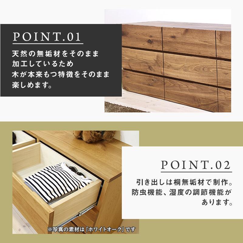 ã倧å·å®¶å
·ãç¡å¢æ ããŒãã§ã¹ã ãã§ã¹ã æŽæã¿ã³ã¹ åçŽã¿ã³ã¹ ã¯ããŒãŒãã ããã è¡£é¡åçŽ å°ç©åçŽ åœ©çŸ å¹
1800 ãŠã©ãŒã«ããã ãããã å€©ç¶æš 宿å é«çŽæãèšçœ®ä»ãã