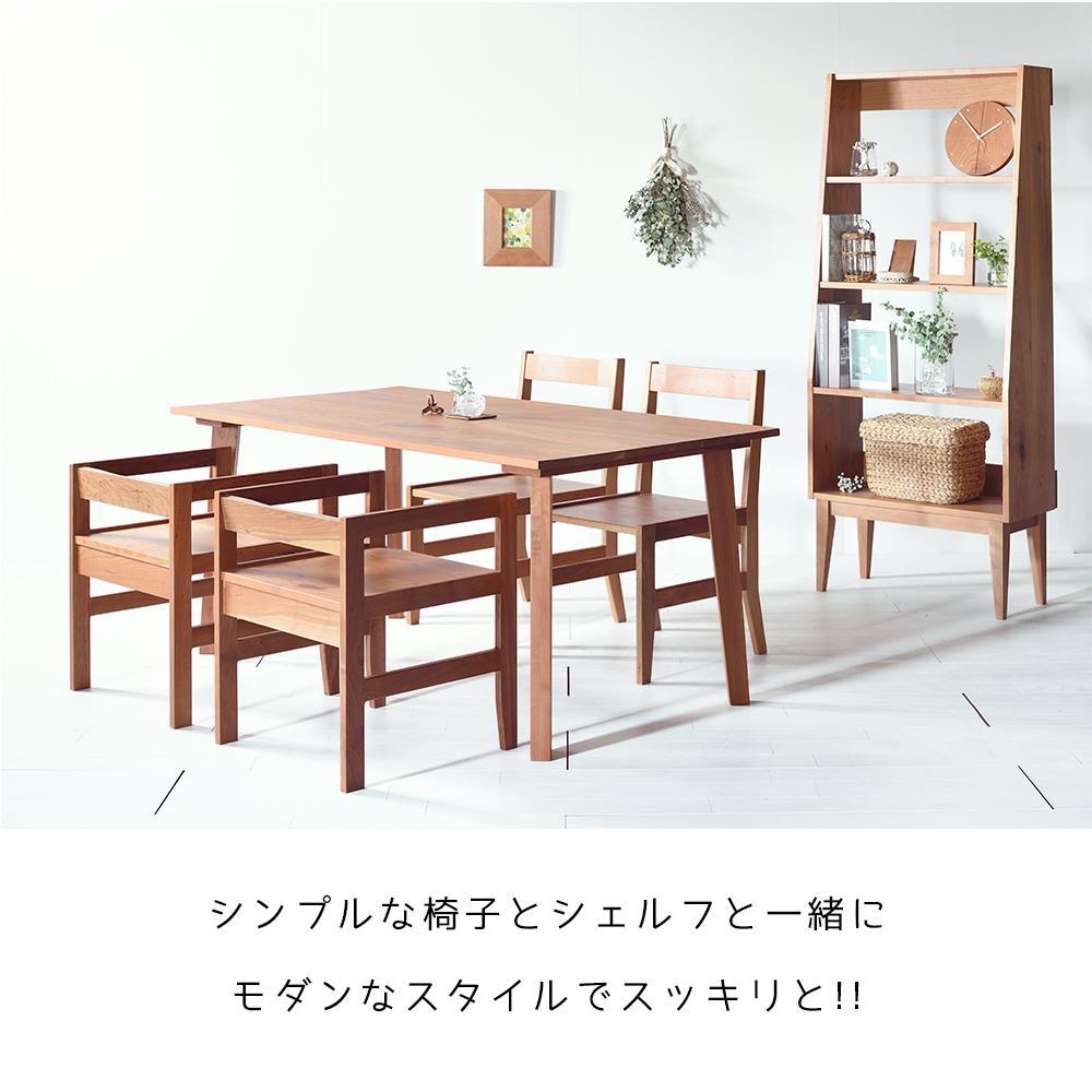 【シンプルモダン】 セブンテーブル120 オーク  無垢材 国産 ダイニングテーブル 大川家具