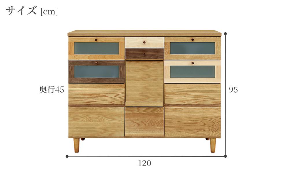 120ã»ã³ãå¹
ãªãã³ã°ãã§ã¹ãã»ã¢ã«ã« æ§ã
ãªæš¹çš®ã®æšæãçµã¿åãããåæ§æŽŸ
