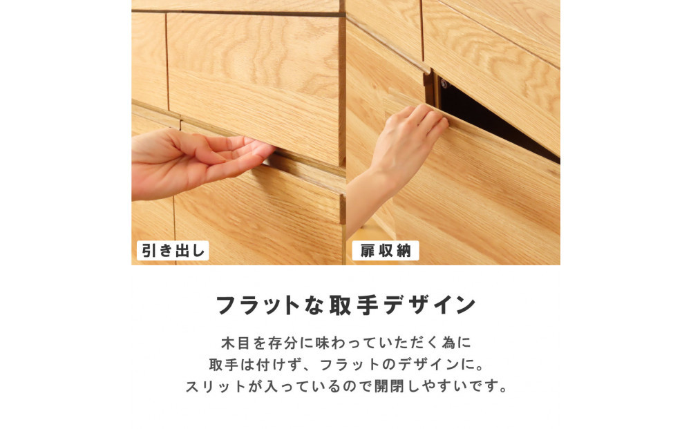 ãµã€ãããŒã å¹
120cm ãªãŒã¯ åŒåºã 3æ¯ éãæž çšŒåæ£ ã³ã³ã»ã³ã åçŽ å€©ç¶æš åœç£ 倧å·å®¶å
· 宿å
