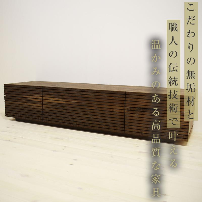 ã倧å·å®¶å
·ãç¡å¢æ ãã¬ãããŒã ããŒããŒã ãã¬ãå° TVå° é¢šé
type2 å¹
1800 ãŠã©ãŒã«ããã ããã¥ã©ã« ã€ã³ããªã¢åçŽ æ¥æ¬è£œ 宿å çµã¿ç«ãŠäžèŠ é«çŽæãèšçœ®ä»ãã