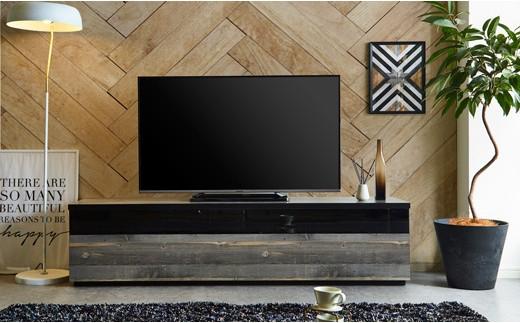 【開梱設置】テレビ台 TV台 幅180cm フレッド　ブルックリン 大川家具 テレビボード