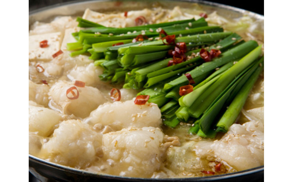 【游來】もつ鍋2～3人前セット（醤油味）