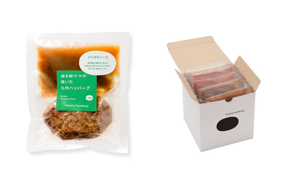 çŒãåž«ãããçŒããä¹å·ãã³ããŒã° ã»ãžã£ãããœãŒã¹ä»ã (4åå
¥ã)