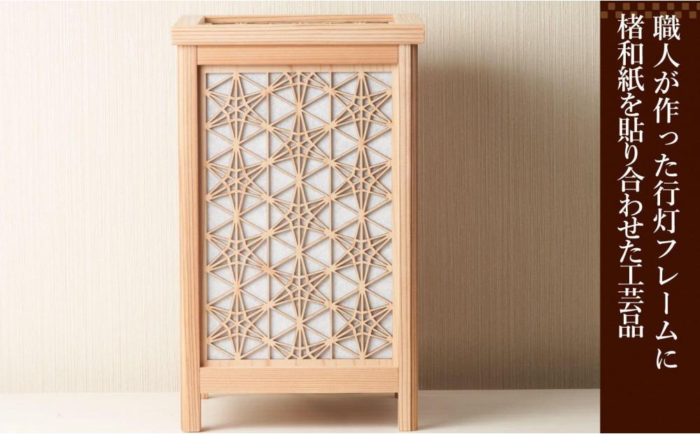 LAD300-302 レーザー角行灯「趣」Mサイズ 重ね竜胆デザイン（和紙貼り）