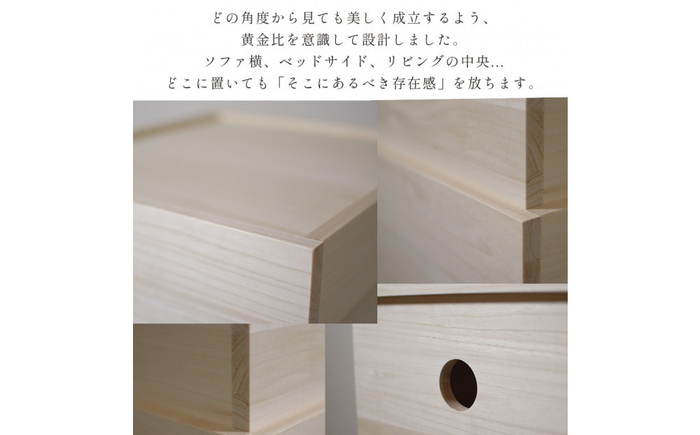 大川の職人がつくる無垢桐の大きな収納箱「むくり」 ふた付きでリビングの散らかりを丸ごと収納