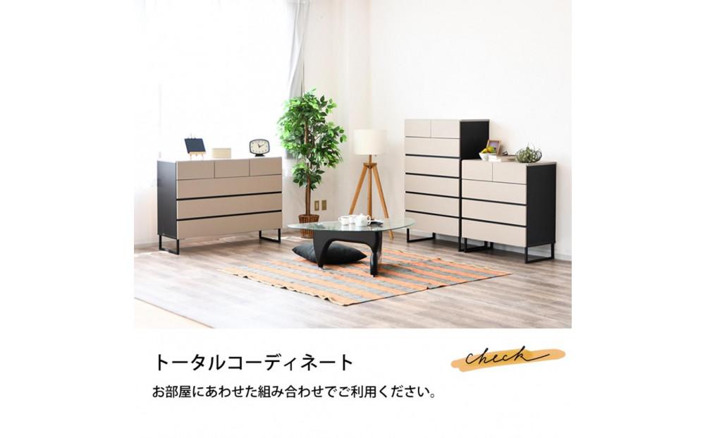 チェスト 収納タンス 幅80cm ハイチェスト 引出し 収納 脚付きデザイン 日本製