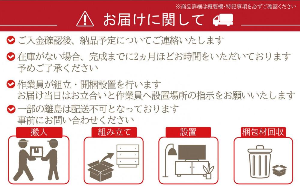 åœç£ãããç¡å¢æã®ç³ãããKOTO2ã·ã³ã°ã«ãµã€ãº