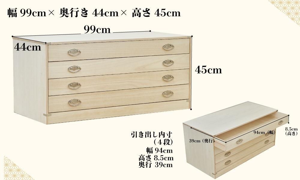 縲仙コ墓攸繧りレ譚ソ繧らキ乗。蝉サ墓ァ倥第。舌◆繧薙☆(譯千ョア) 縺九$繧4谿オ