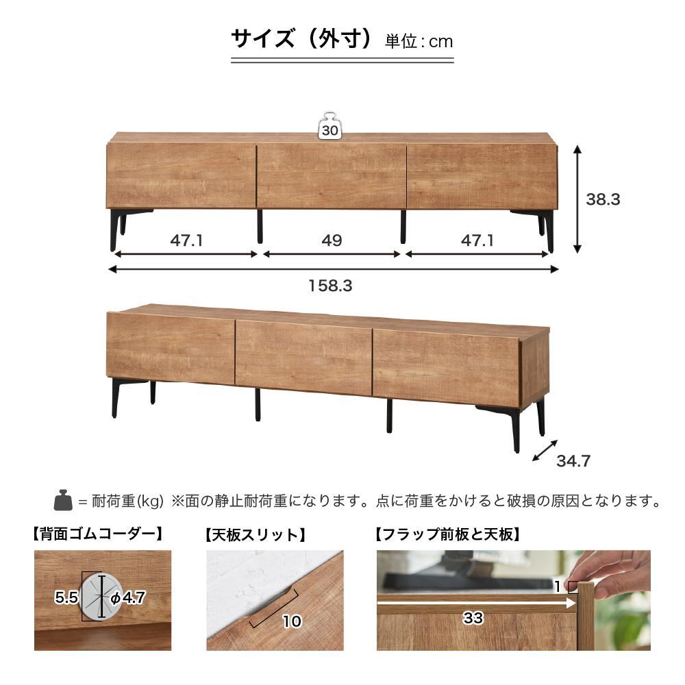 ãã¬ãããŒã ããã£ã¹ã 160 ããŒããŒãã ãã©ãŠã³