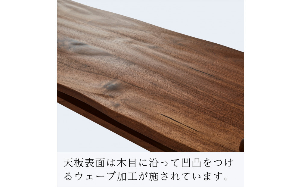 【開梱設置】MARUSHO PANCONE リビングテーブル 幅154cm センターテーブル ローテーブル 棚付き インテリア 和モダン 丸庄 大川家具 日本製 木製家具 ウッド ウォールナット 完成品 デザイナーズ おしゃれ