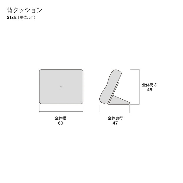 コアガリー 幅160cm ソファ 背クッション2個付き グレー 【モーブル／大川家具】