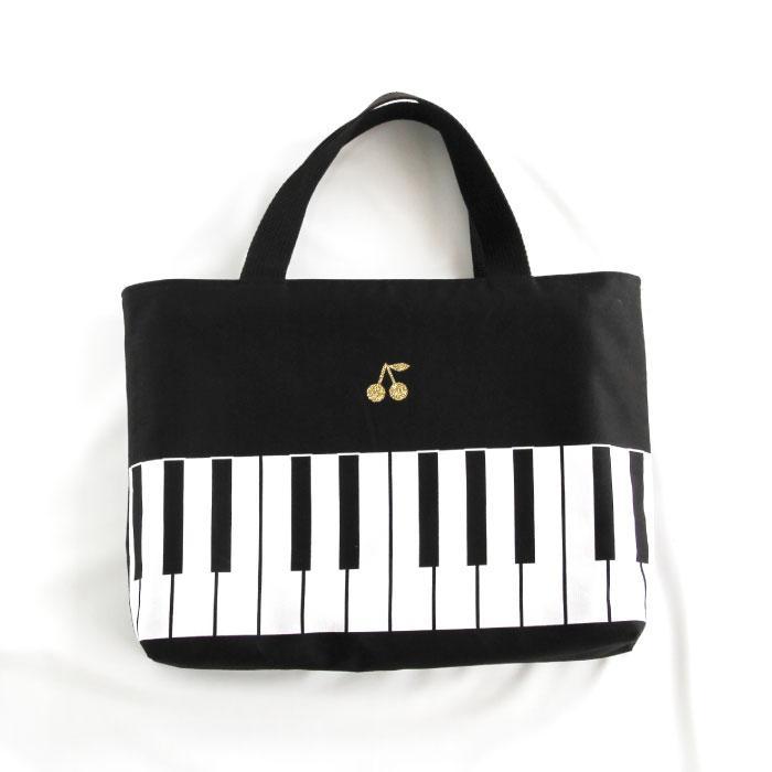 ピアノ柄 レッスンバッグ【持ち手カラー：ブラック】
