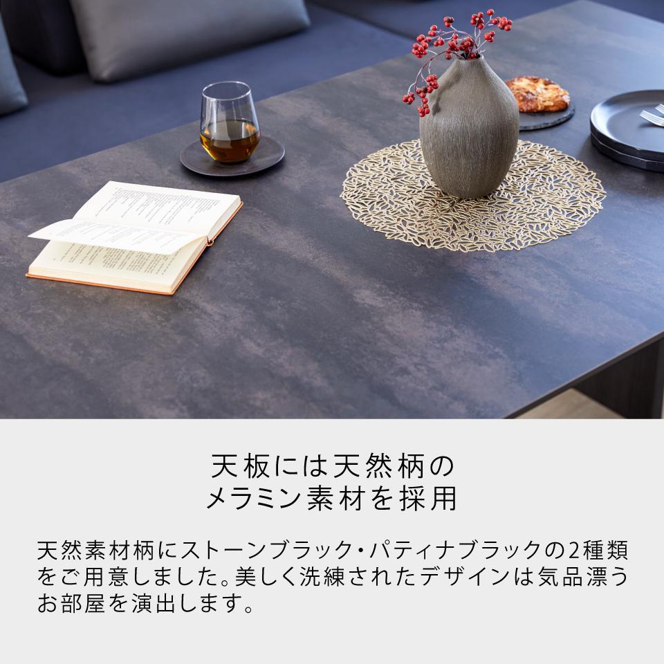 ãœãã¡çšãã€ãã³ã°ããŒãã«(é«ã66cm) MDT-211 å¹
140LDïŒããã£ãÃãã©ãã¯èãã¢ãŒãã«ãã倧å·å®¶å
·ã