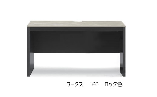 繝ッ繝シ繧ッ繧ケ160繝繧ケ繧ッ縲舌ョ繝・繝シ繧ッ縲