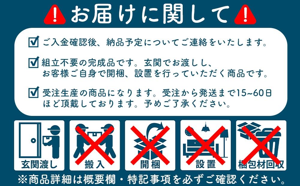 コペンハーゲン01 3Pソファ ウォールナット／JREX ブラック 幅189 奥行76 高さ70