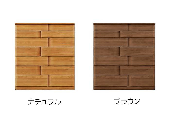 取っ手が変わったアルダー材105-7段ハイチェスト ハート(ブラウン)