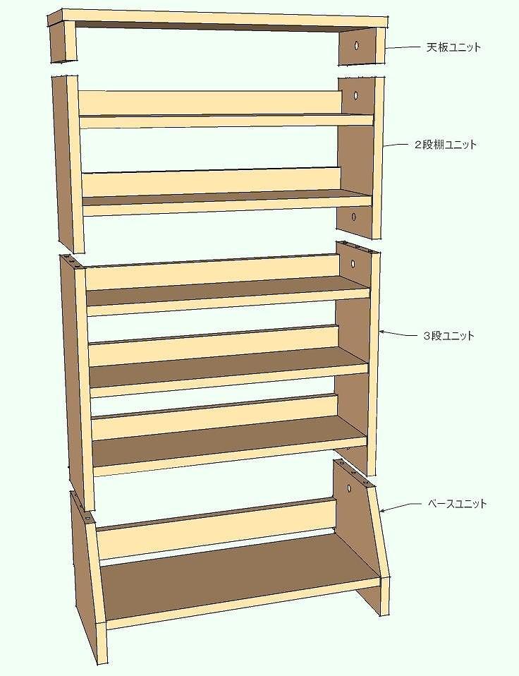 蛹玲ャァ繝代う繝ウ辟。蝙「縲CD繝ゥ繝繧ッ縲讓ェ蟷51ス60cm