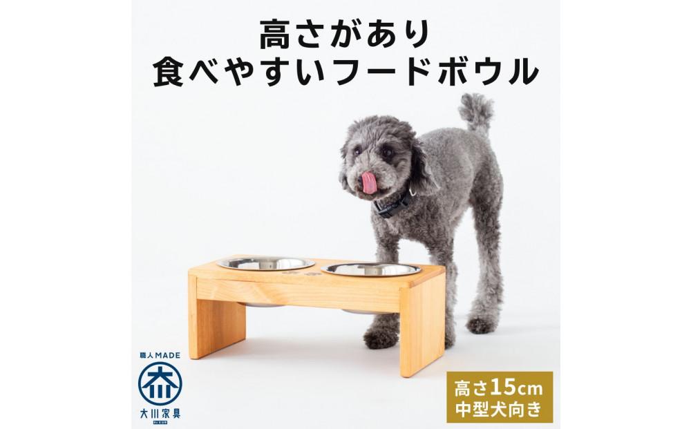 繝壹ャ繝育畑 繝輔シ繝峨懊え繝ォ 繝繝悶Ν 荳ュ蝙狗堪蜷代″ 鬟溷勣蜿ー ( 邵ヲ19.5cm テ 讓ェ39cm テ 鬮倥&15cm ) 辟。蝨ー