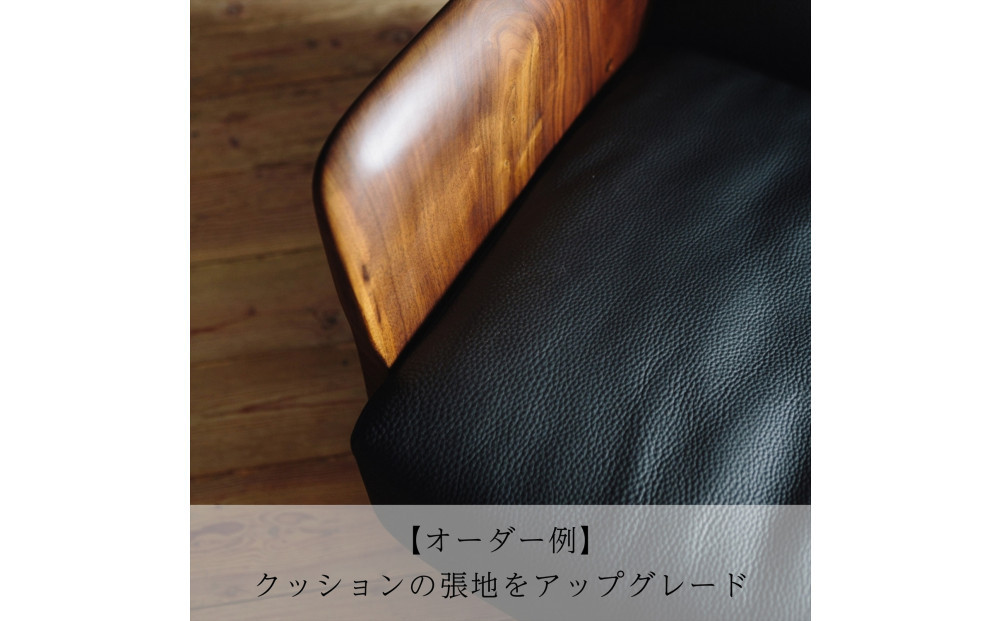 【MARUSHO】オーダー家具チケット 5万円相当 丸庄 大川市 大川家具 国産 日本製 特注家具 木製家具 オーダーメイド インテリア テーブル ソファ チェア リビング ダイニング 収納 ウッド 本革 ウォールナット オーク チェリー