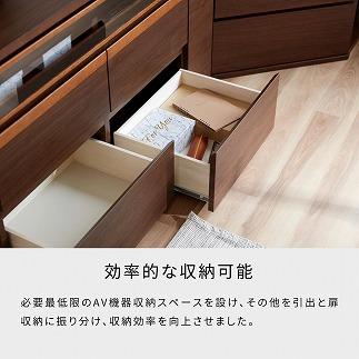 ブレイク １２０AVボードH ハイタイプ【オークブラウン】【モーブル】【大川家具】