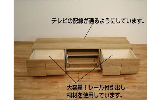 å¹
180ãã¬ãããŒãããããã¯ããã¯ã€ããªãŒã¯æãäžžç°æšå·¥ã