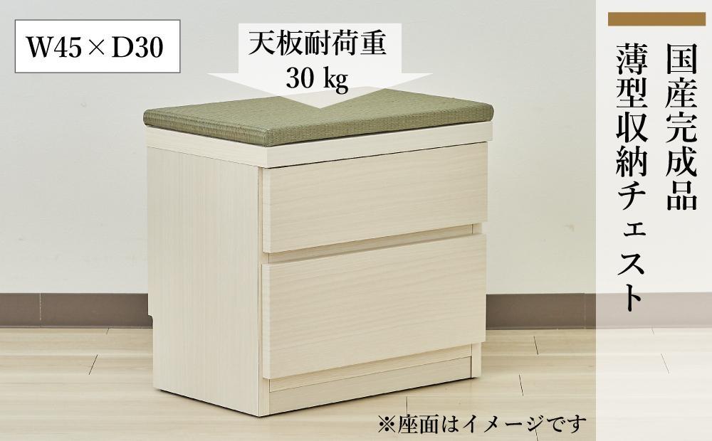 ãæŽé¢æãªã©ã®éããã空éã«äŸ¿å©ãèåãã§ã¹ã 45cmå¹
2段 (ãã¯ã€ãæšç®)