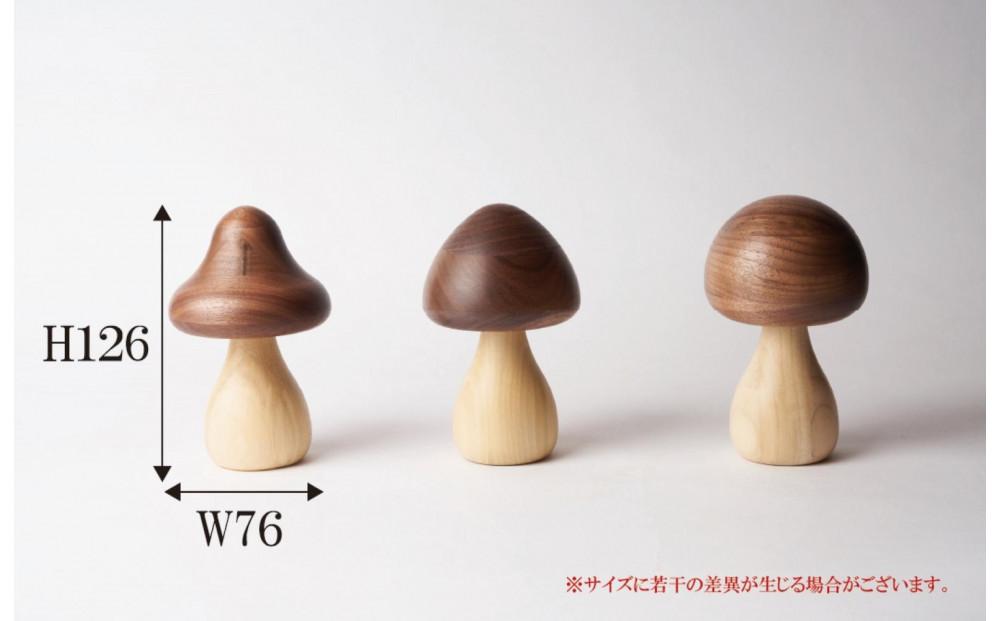 きのこオブジェ　３個セット　Aタイプ