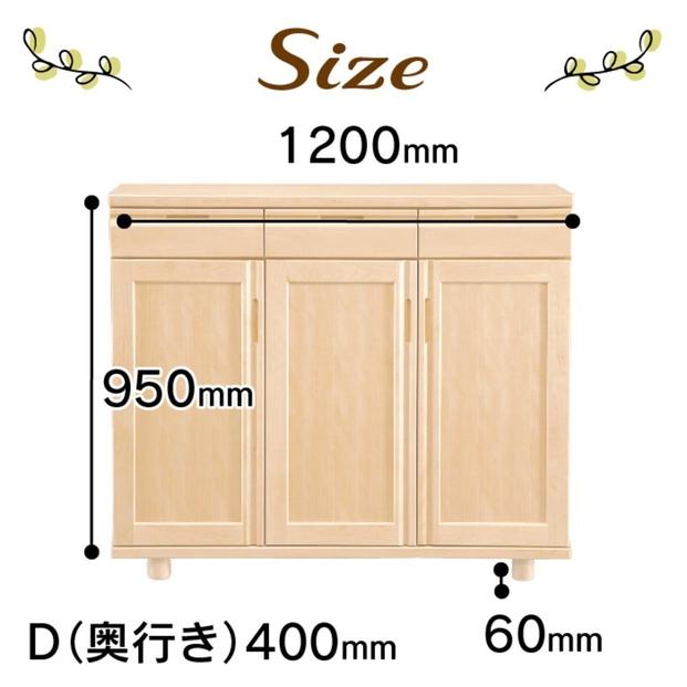 大川家具　シューズボックス　やぐら1200Lバーチ　幅120cm  靴箱 収納【3材質】