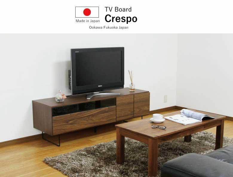 150幅テレビボード 準完成品 スモークガラス リビング収納 テレビ台 150センチ【オーク柄（ナチュラル系）】