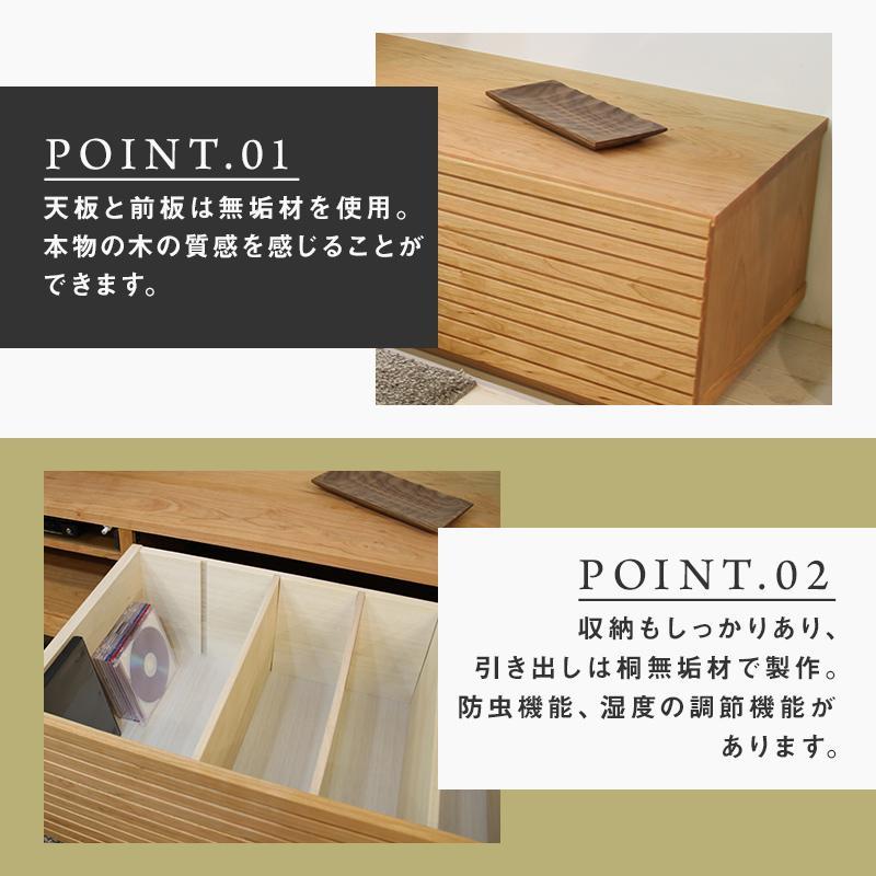 ã倧å·å®¶å
·ãç¡å¢æ ãã¬ãããŒã ããŒããŒã ãã¬ãå° TVå° é¢šé
å¹
2200 ãã©ãã¯ãã§ãªãŒ ããã¥ã©ã« ã€ã³ããªã¢ ãããã åçŽ æ¥æ¬è£œ 宿å çµã¿ç«ãŠäžèŠ é«çŽãèšçœ®ä»ãã