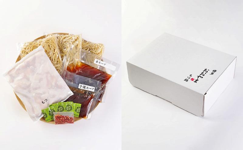 蜊壼、壹b縺、骰九♀縺翫d縺セ 繧ゅ▽骰九@繧縺繧蜻ウ 3莠コ蜑