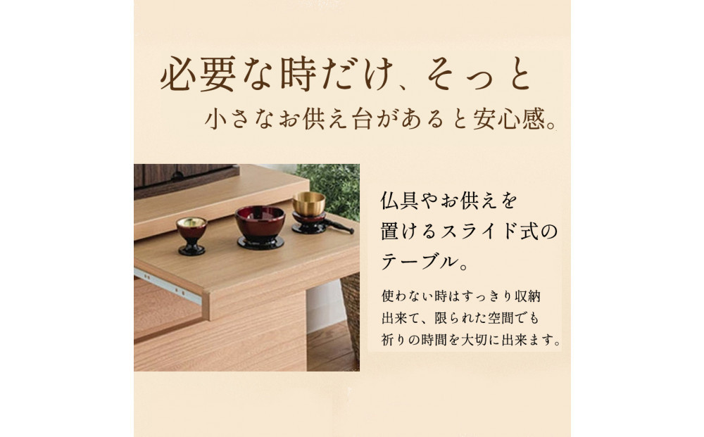 ä»å£ å° ã¢ãã³ ãã åœç£ å®æå æä¹ (ãã©ãŠã³)ä»å£ 眮ãå° äž ä»å£å° ãã§ã¹ã äŸç©å° ããä»å£å°