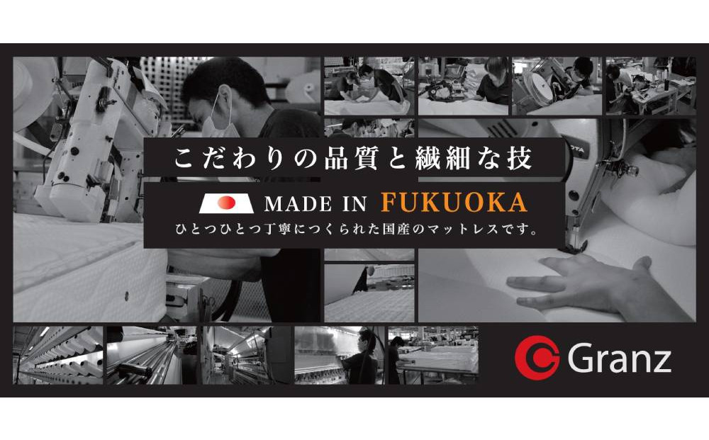 ã·ã³ã°ã«ãããã¬ã¹ ã°ã©ã³ãŠãããã¹ãŒããŒããŒãããã©ãã¯ã