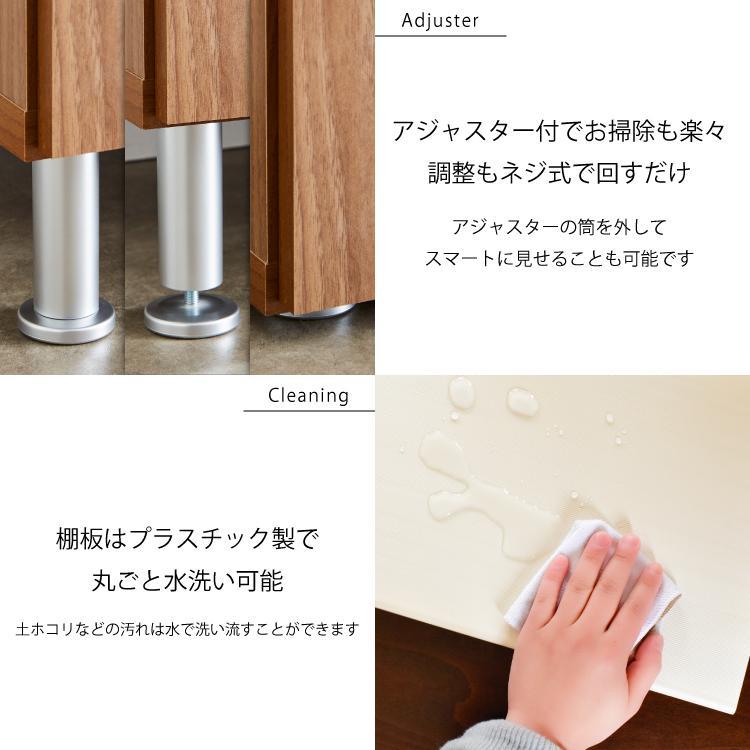 シューズボックス  【リアル 75 LO】 ホワイト つや有