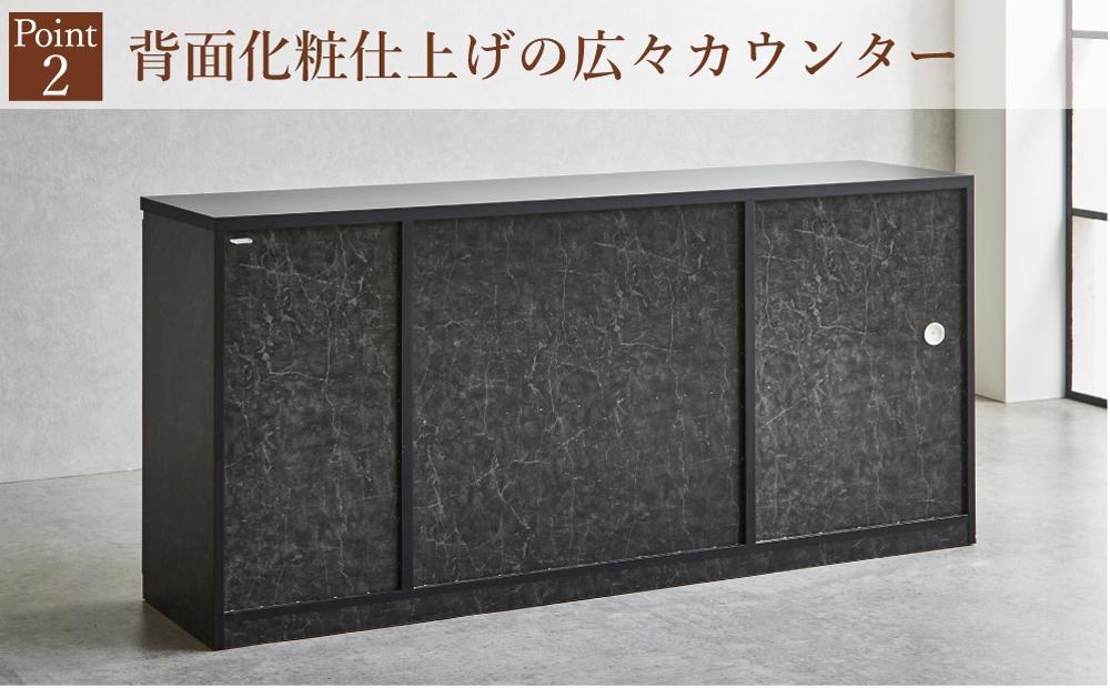 ã鿢±èšçœ®ããããã³ã«ãŠã³ã¿ãŒ ã¬ã³ãžå° ã¢ã³ãµã³ãã« å¹
178.6 ã¹ããŒã³ãã©ãã¯