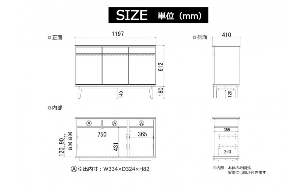 倧å·å®¶å
· å¹
120cm ãµã€ãããŒã ç¡å¢æ -owl-ãªãŠã«