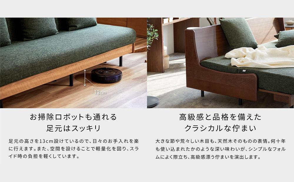 ãœãã¡ããã 3人æã ãšã¹ã¿ãŒããã¬ãã¢ã 180cmïŒãŽã£ã³ããŒãžããã¥ã©ã«Ãã°ãªãŒã³ãã¢ãŒãã«ãã倧å·å®¶å
·ã