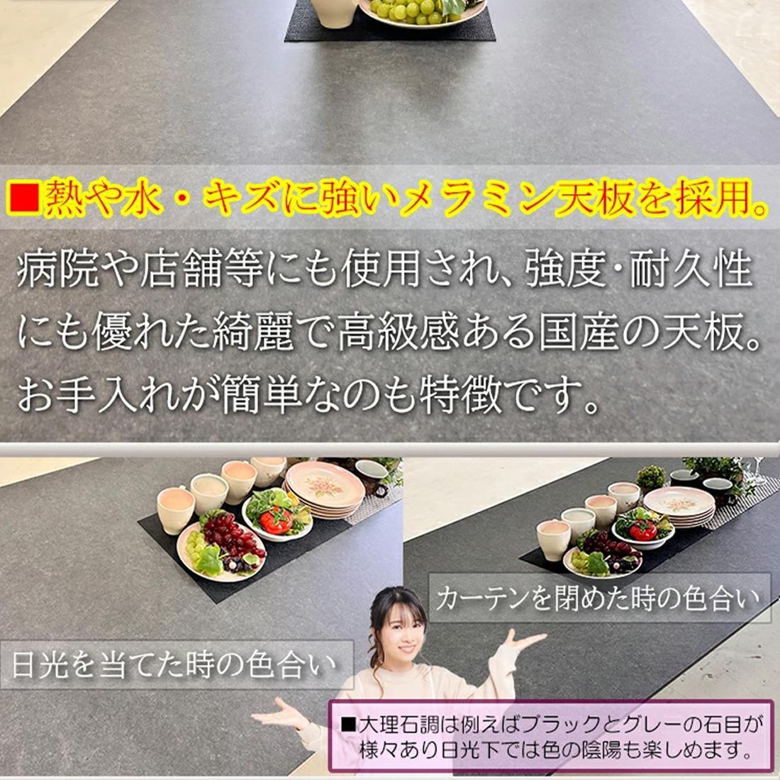 座卓 折りたたみ テーブル （開梱設置込み） 完成品 折り畳みテーブル 長方形 座卓 センターテーブル ローテーブル  180cm 大川市 大川家具 （アルベルブラック 180 × 90 ）※熱・キズに強い