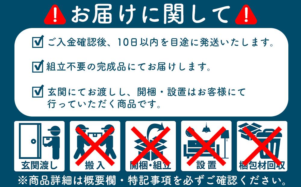 3谿オ髫弱〒菴ソ縺医k蟄舌←繧ゅう繧ケ okawa-ichimatsu AL