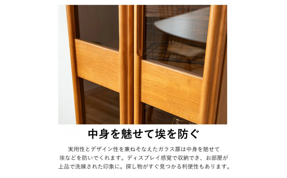 書棚 本棚 幅60cm 大きめ コレクション収納 DVD収納 木製家具 多目的ボード ナチュラル