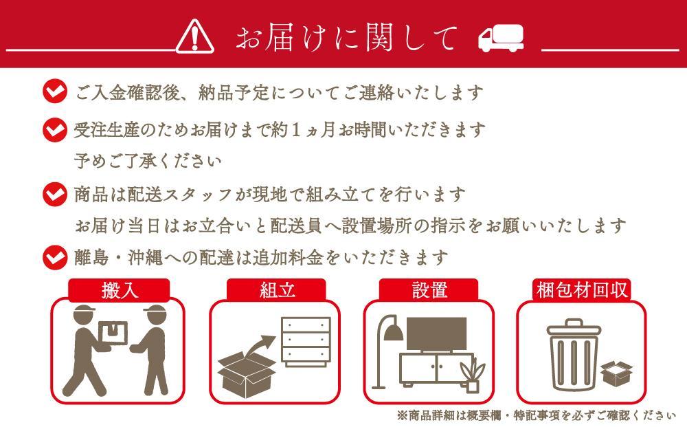 ã¢ãŒãã³ã»ã³ã¿ãŒããŒãã«ïŒãŠã©ãŒã«ããã