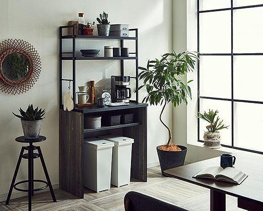 【開梱設置】食器棚 レンジ台 アイン 上台棚板タイプ 幅89.7cm ブルックリン キッチンボード ゴミ箱収納 ダスト収納 キッチン収納 おしゃれ 大川家具 幅90cm 収納家具 棚 アイアンフレーム