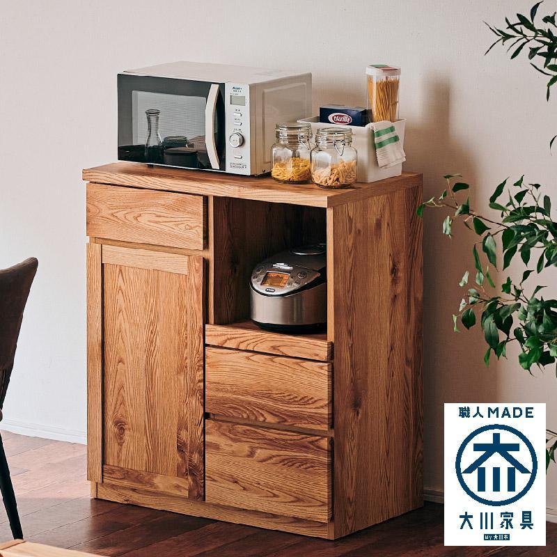 【Chatra／チャトラ 幅80cmカウンター ナチュラル】★シンプルでお部屋に合わせやすいカウンターボード