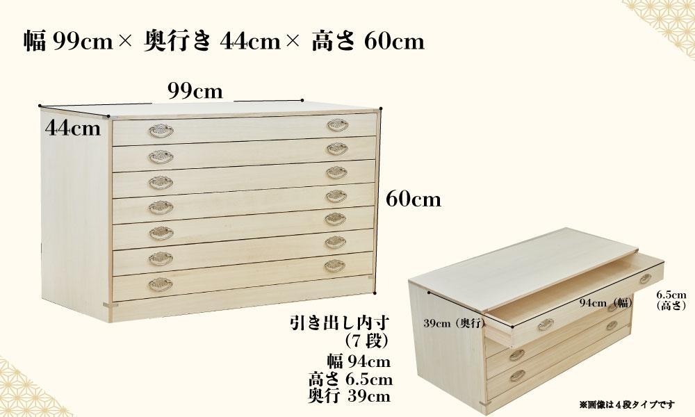 縲仙コ墓攸繧りレ譚ソ繧らキ乗。蝉サ墓ァ倥第。舌◆繧薙☆(譯千ョア) 縺九$繧7谿オ